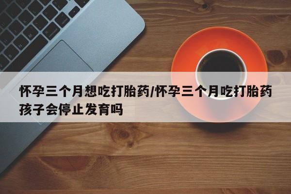 admin 第199页